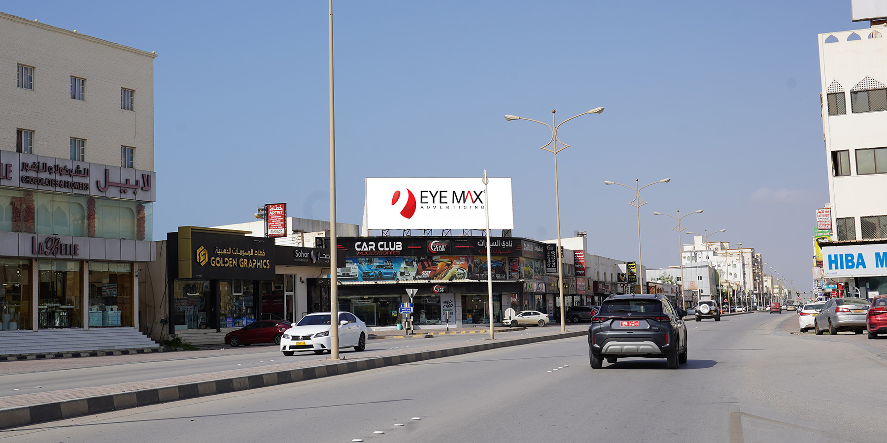 EM-RT-08