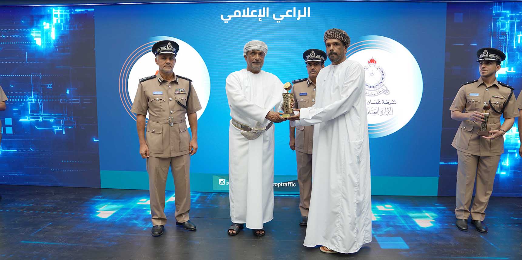 Traffic Awareness Exhibition 2025